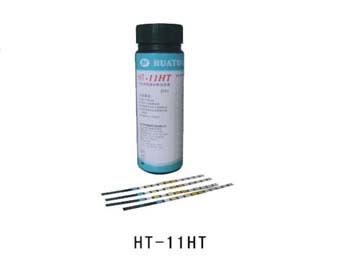 HT-11HT